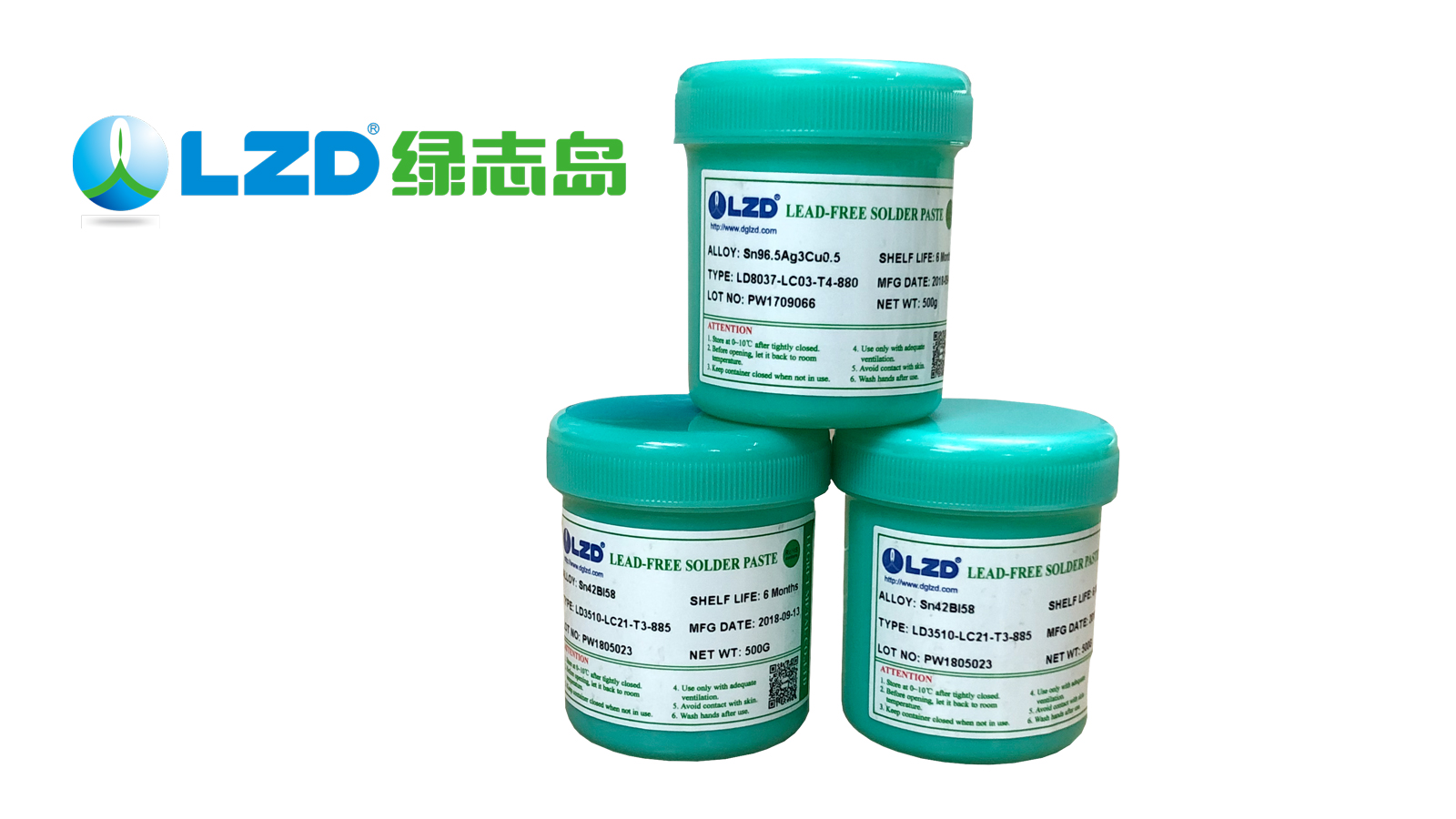 無鉛錫膏，無鉛錫膏的特性